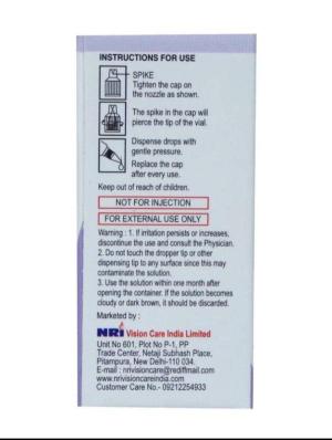 HYLUMAX EYE DROPS